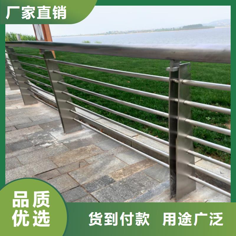 橋梁護欄鍍鋅管景觀護欄本地配送