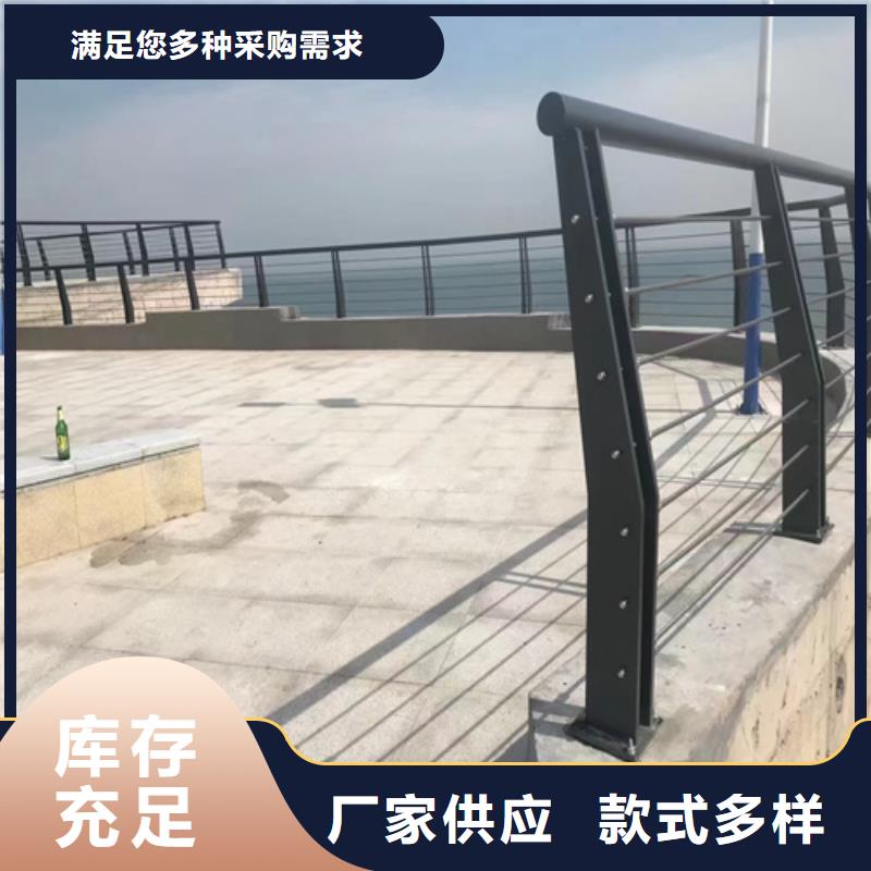 【桥梁护栏】防撞护栏立柱厂诚信经营