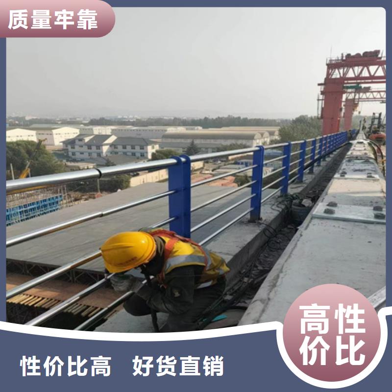 桥梁护栏不锈钢复合管栏杆产品优势特点