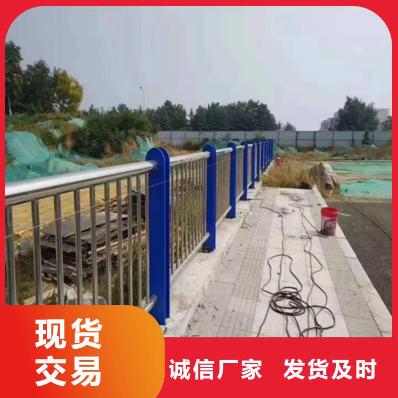 【桥梁护栏旋转护栏现货销售】