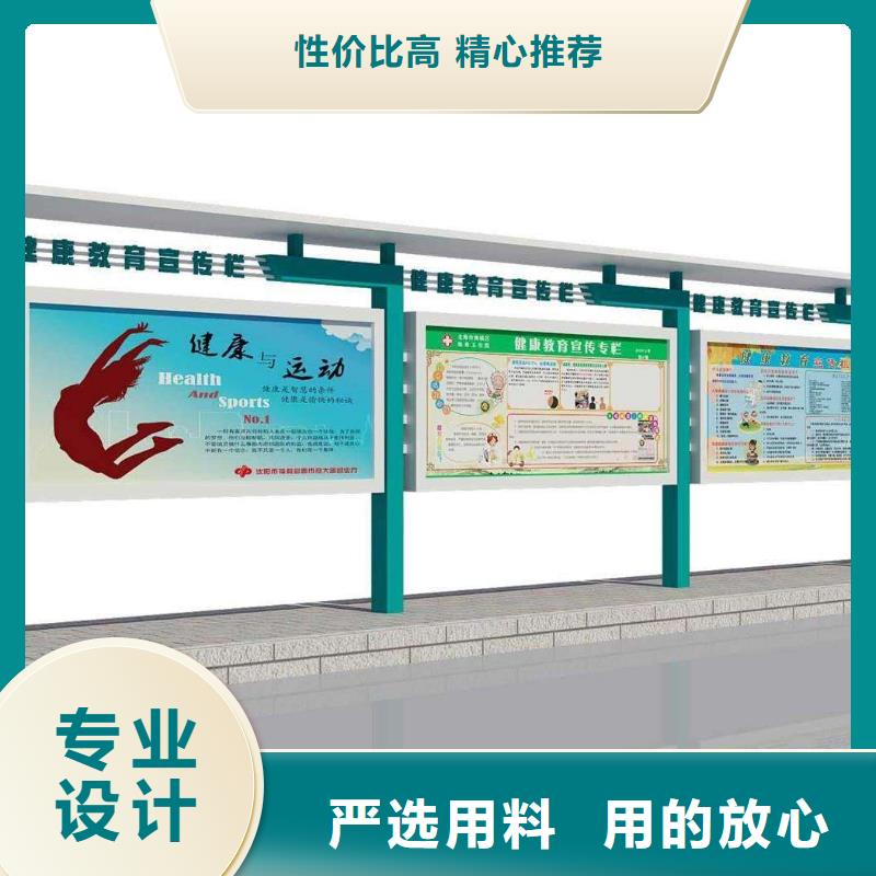 不锈钢滚动宣传栏灯箱让利销售