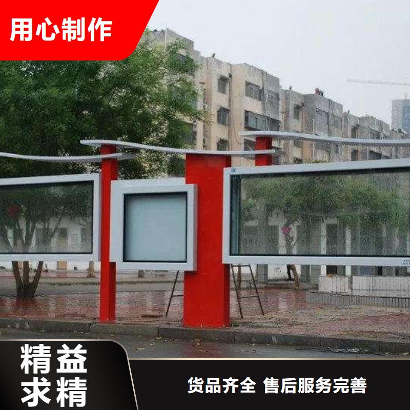 党建宣传栏灯箱质量可靠