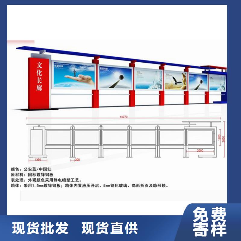 公式宣传栏灯箱解决方案