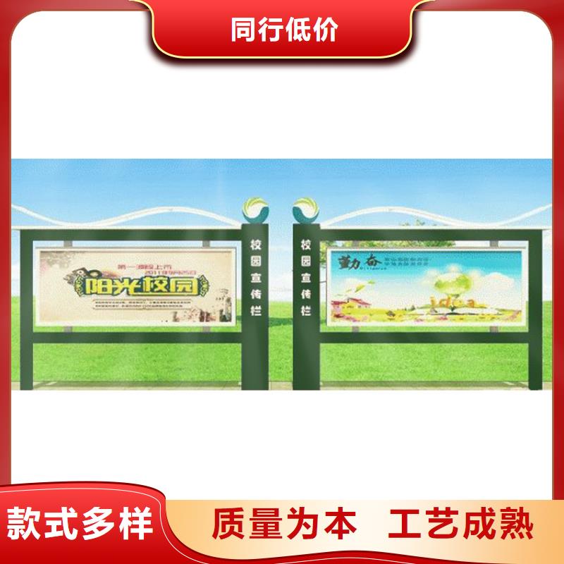 买异形指路牌换画灯箱必看-专业品质