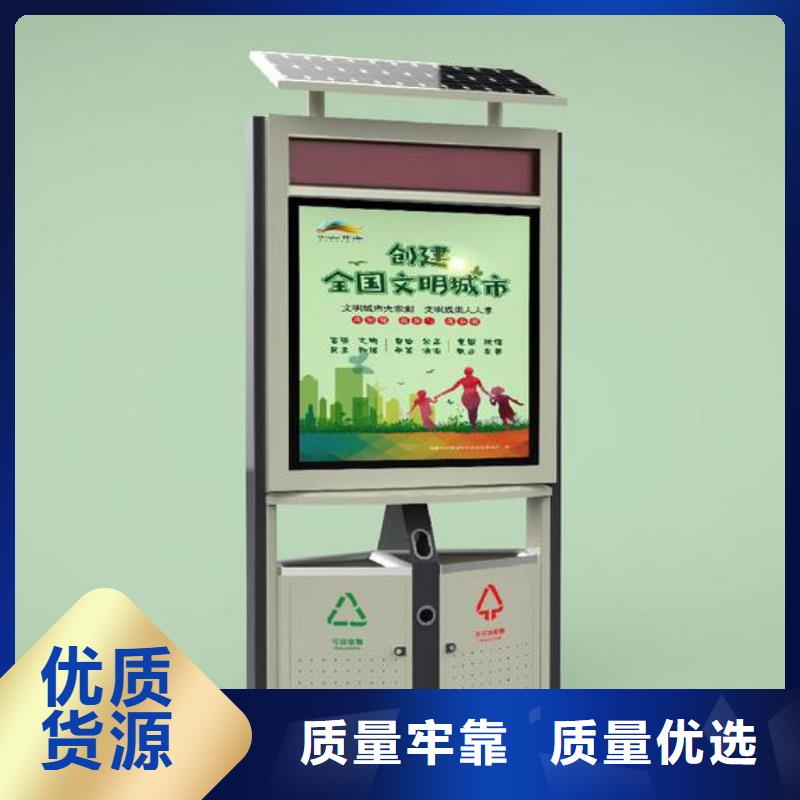 腳踏不銹鋼垃圾分類箱為您服務