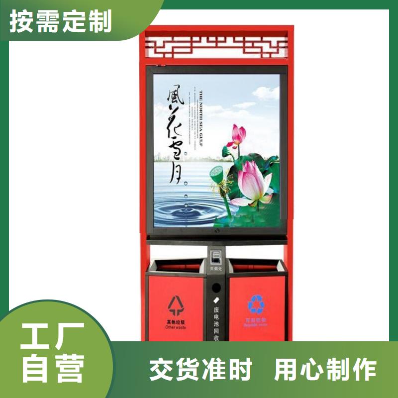 腳踏不銹鋼垃圾分類箱誠信廠家