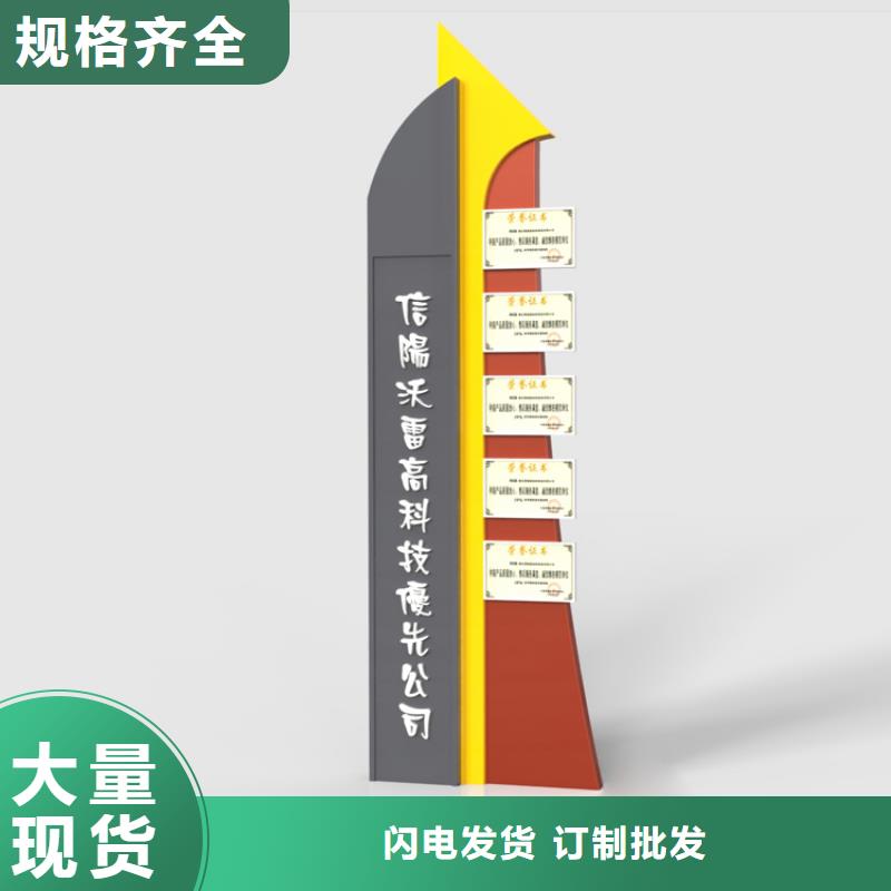 小区导视牌标识信赖推荐