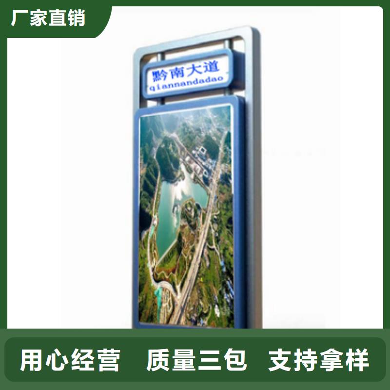 定制指路牌燈箱定制,定制指路牌燈箱采購