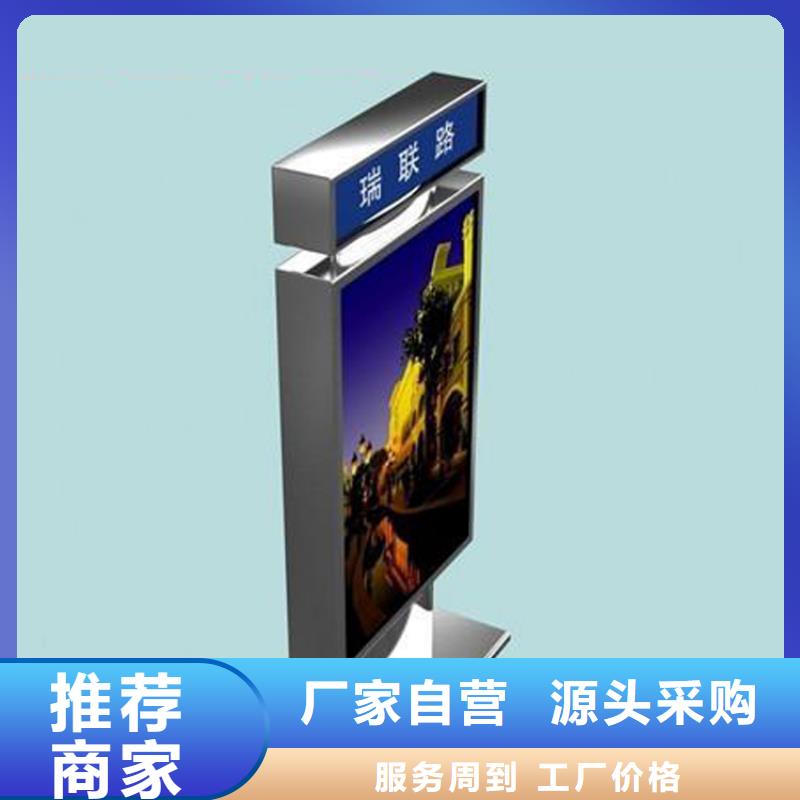 指路牌燈箱定制廠家怎樣選施工