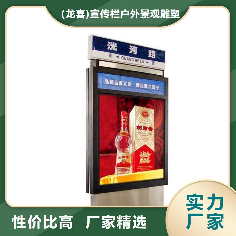 不銹鋼指路牌燈箱 老品牌高品質