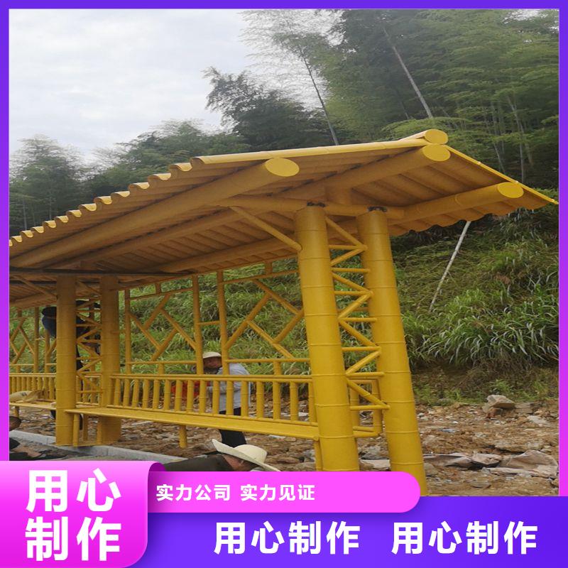 道路建設公交候車亭直供廠家