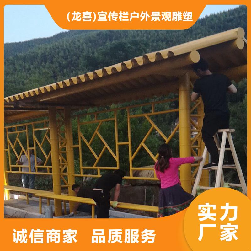 簡易不銹鋼候車亭歡迎咨詢