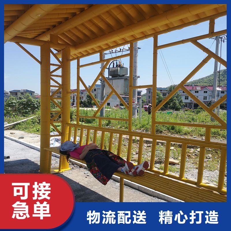 景區候車亭按需定制
