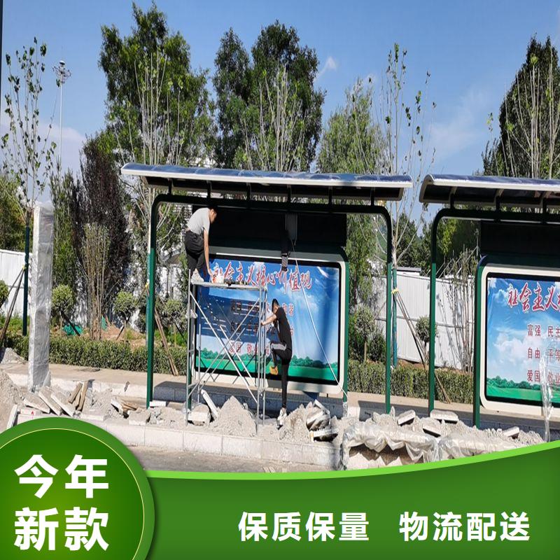 滚动灯箱广告候车亭生产基地