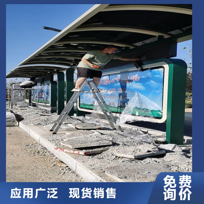 城鎮候車亭品質過關