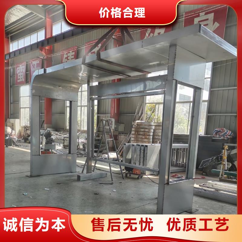 仿古候車亭歡迎來電
