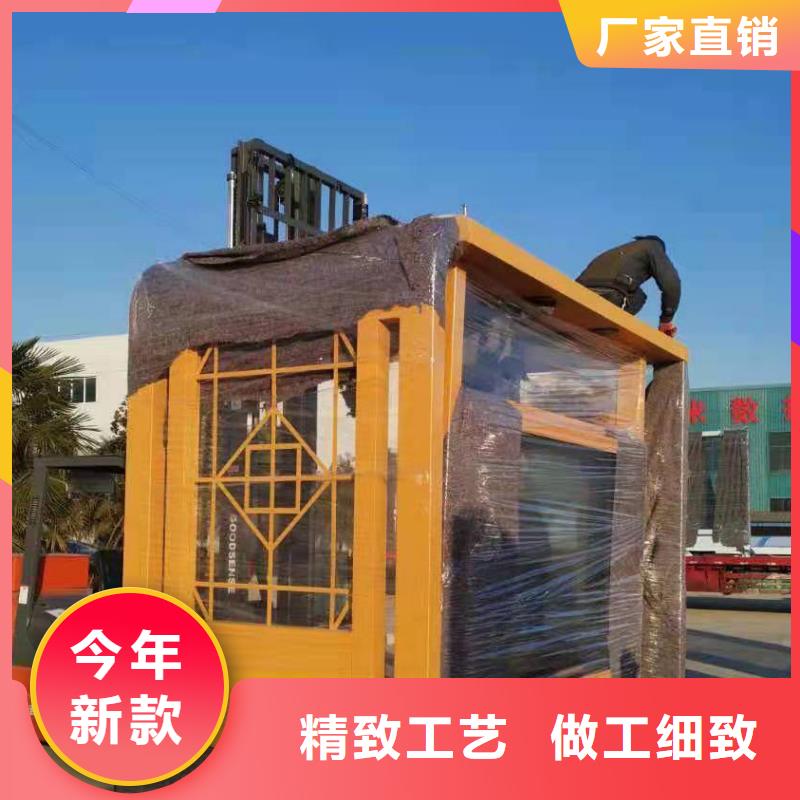 乡村简约候车亭质量优