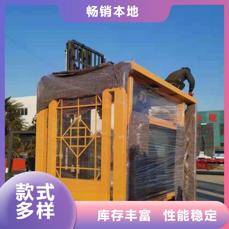 鄉村簡約候車亭型號齊全