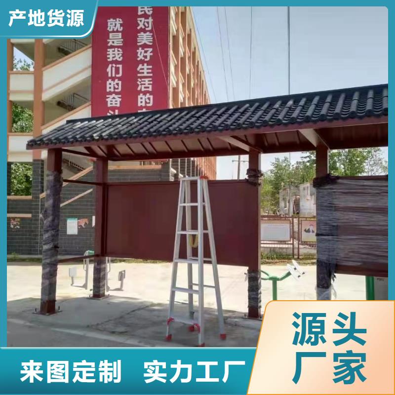 城乡候车亭质量保证