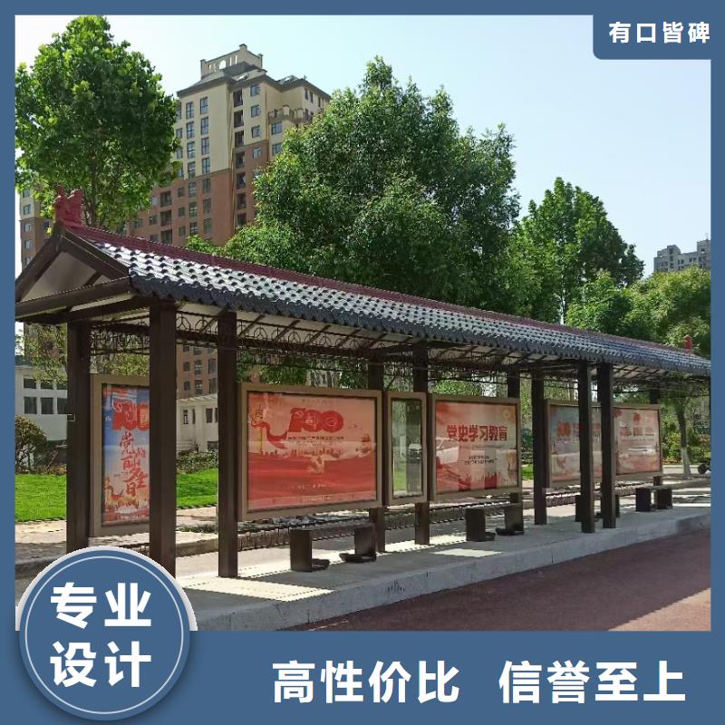 太陽能燈箱候車亭無中間商