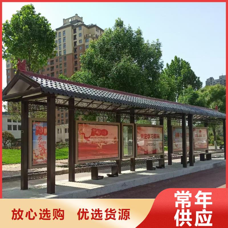 廣告站牌指路候車亭貨源充足