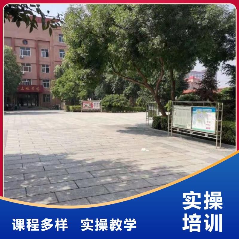 清苑厨师学校招生简章随到随学，包教包会