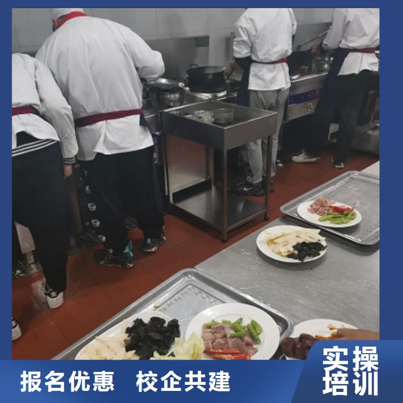 大名廚師學校的聯系電話是多少實踐教學，結合理論