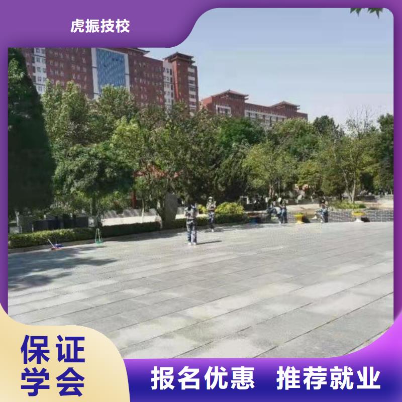 怀安厨师培训学校哪家好初中毕业学厨师好不好