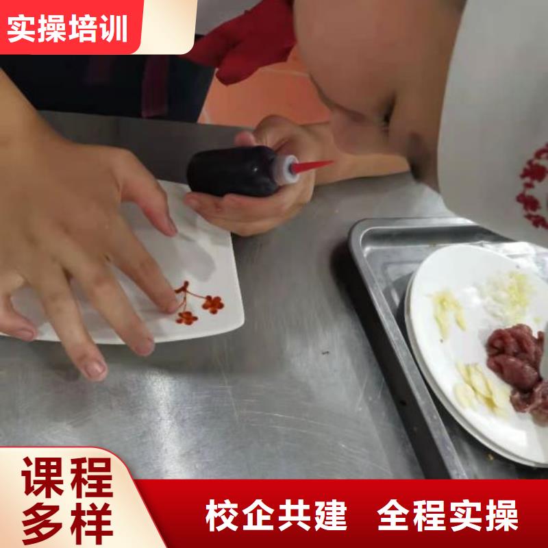 涿州廚師學校學費一年多少錢初中畢業學廚師好不好