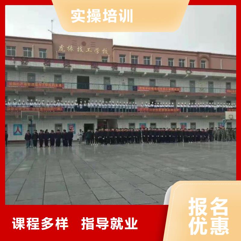 晋州学厨师多久能学会实践教学，结合理论