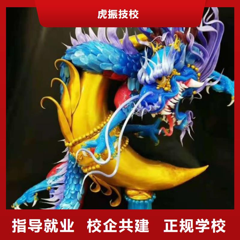 蓮池廚師技校招生電話隨到隨學，包教包會