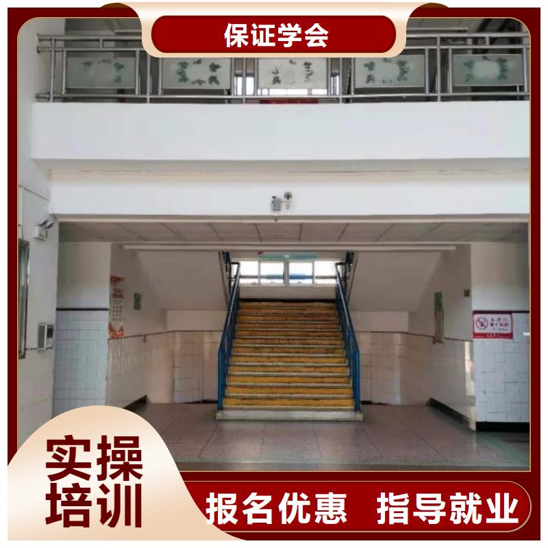 遵化廚師培訓(xùn)學(xué)校什么時(shí)候招生學(xué)生親自實(shí)踐動手