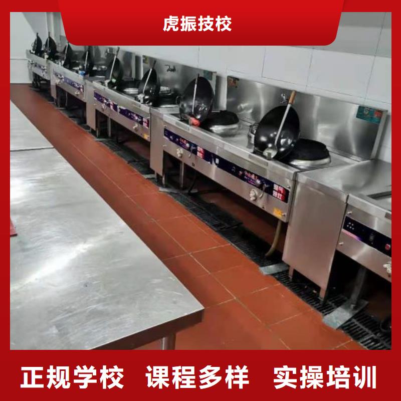 蠡縣學(xué)廚師多久能學(xué)會(huì)初中畢業(yè)學(xué)廚師好不好