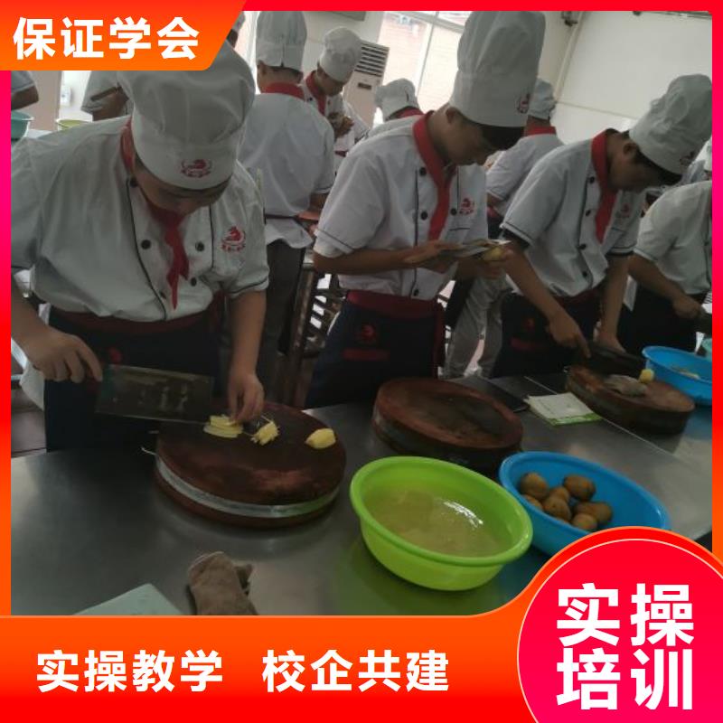就业快【虎振】故城学厨师多久能学会学生亲自实践动手