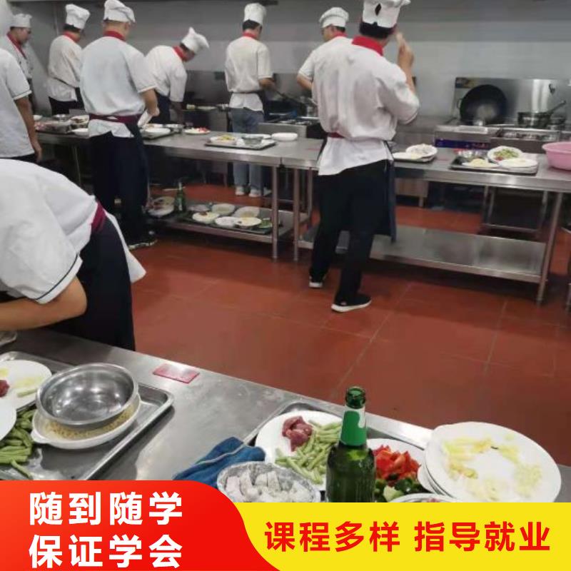 烹飪培訓學校,新能源汽修學校排行榜學真本領