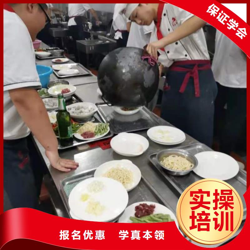 烹飪培訓(xùn)學(xué)校計(jì)算機(jī)培訓(xùn)實(shí)操教學(xué)