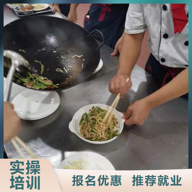 烹饪培训学校哪里能学挖掘机校企共建