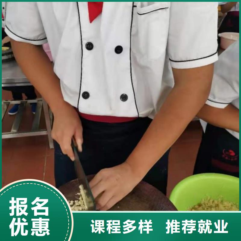 烹饪培训学校,汽修学校全程实操