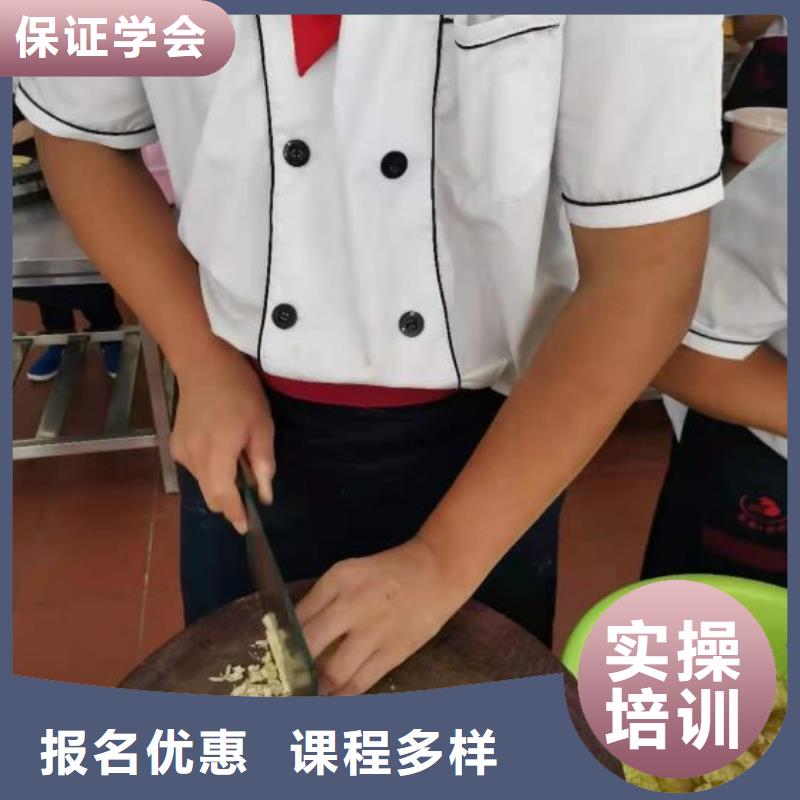 烹飪培訓學校,新能源汽修學校排行榜學真本領