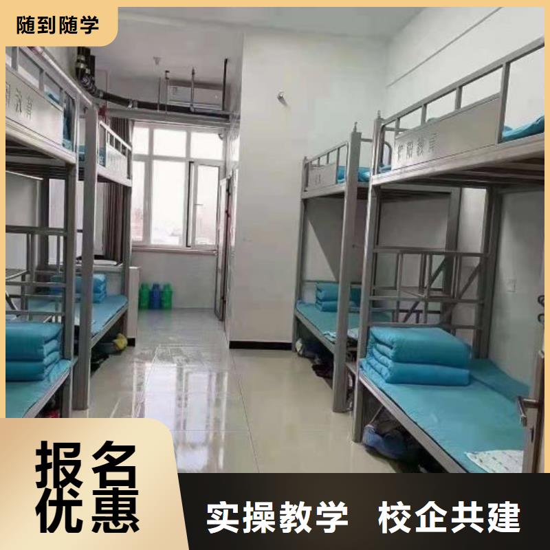 烹饪培训学校虎振挖掘机学校报名优惠