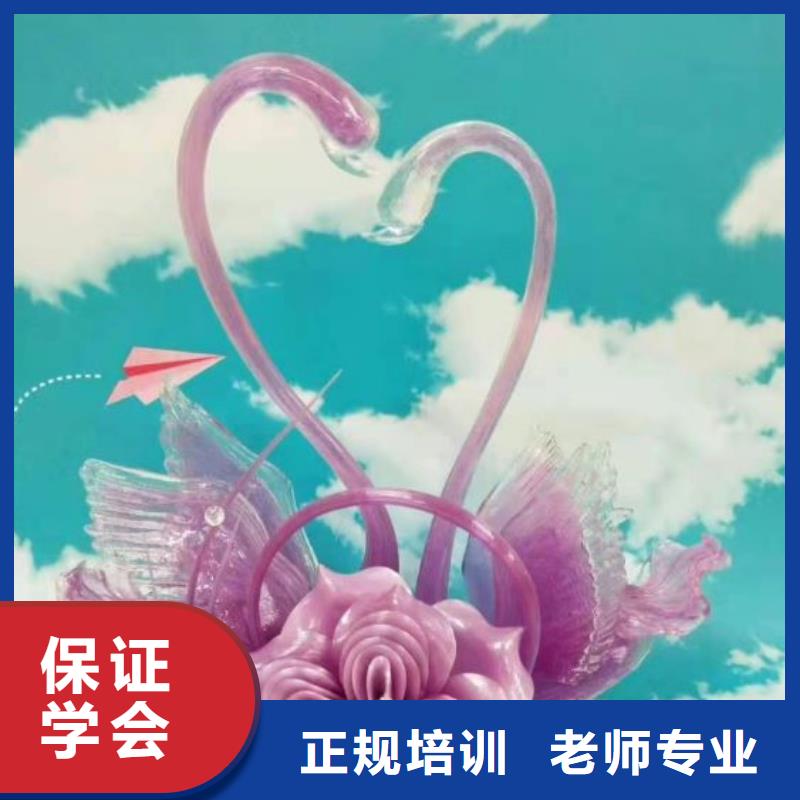 烹飪培訓學校哪里能學廚師烹飪保證學會