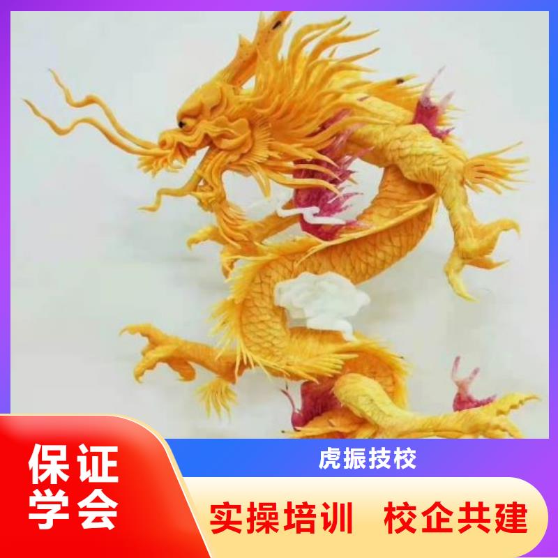 烹饪培训学校,汽修学校全程实操