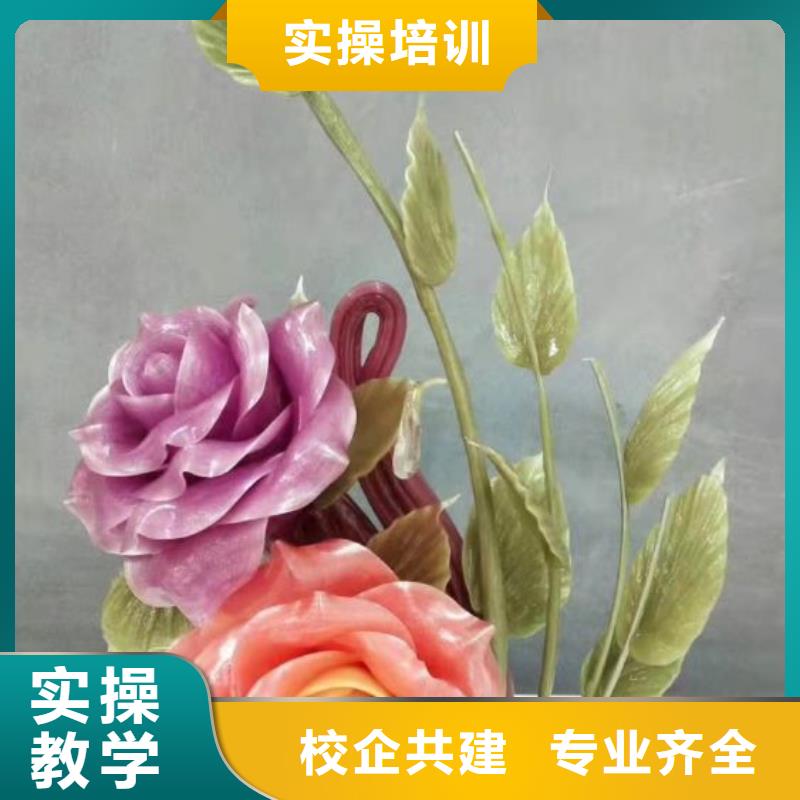 【烹飪培訓學校】廚師培訓報名優惠