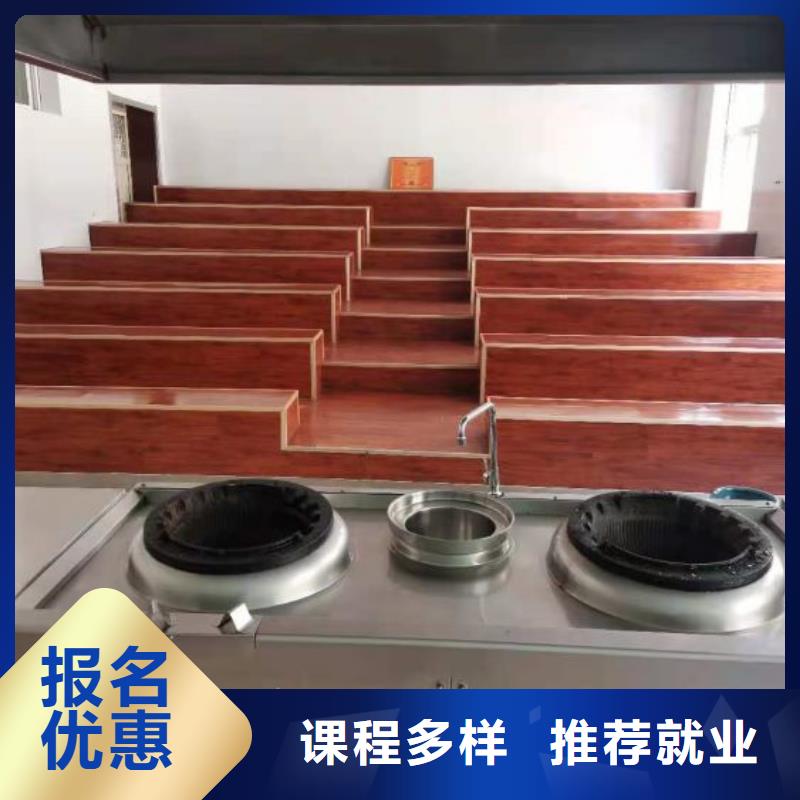 烹饪培训学校,汽修学校全程实操