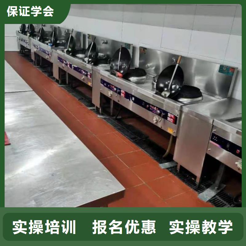 烹飪培訓學校哪里有挖掘機鏟車叉車駕駛學校就業
