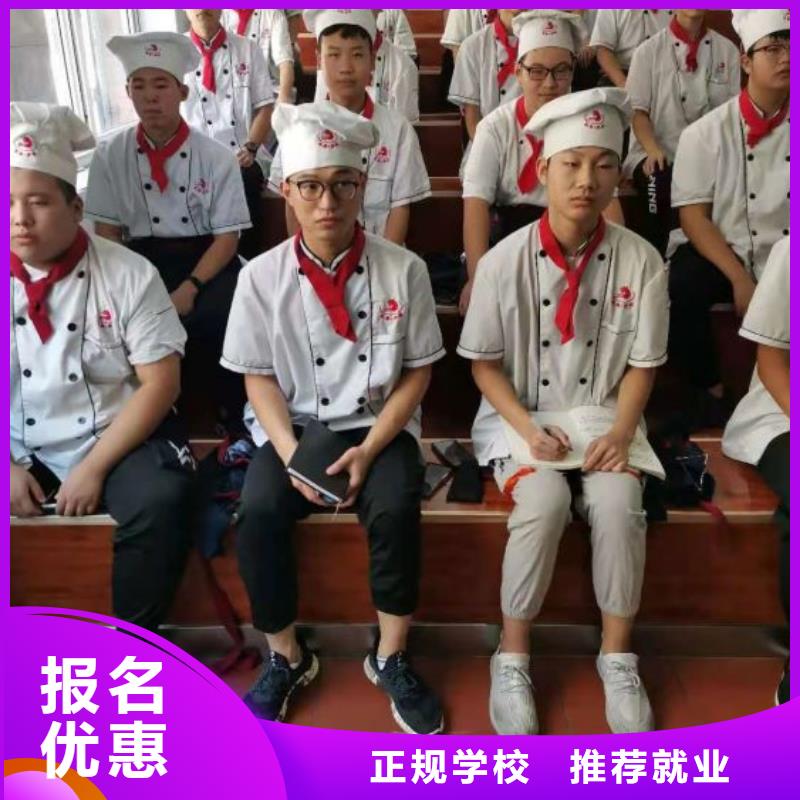 烹飪培訓學校,新能源汽修學校排行榜學真本領