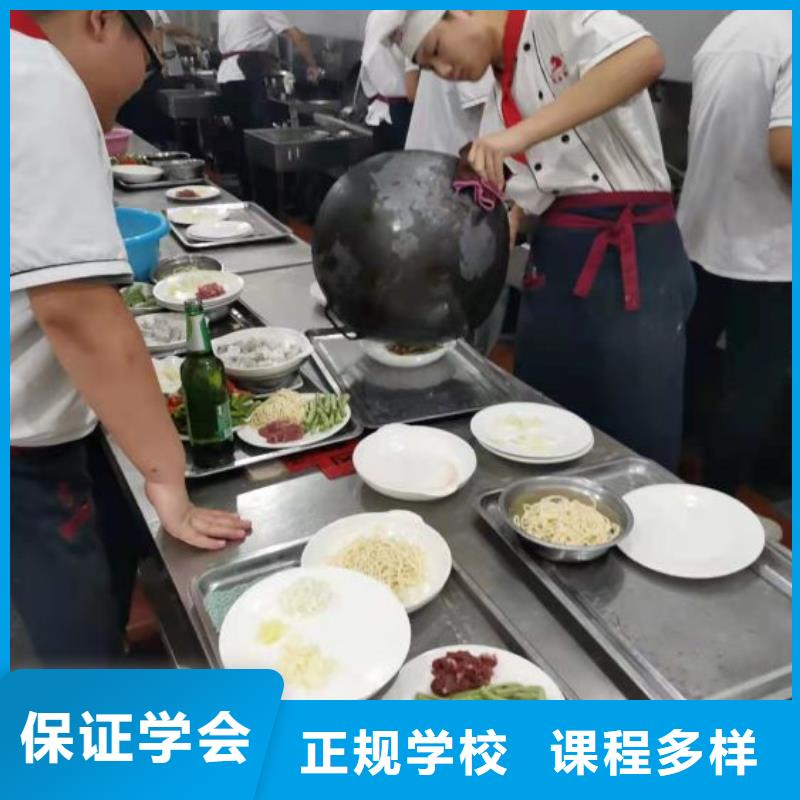 烹飪培訓學校-數控車床培訓學校理論+實操