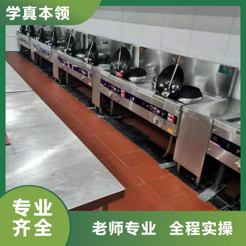 烹飪培訓學校,新能源汽修學校排行榜學真本領