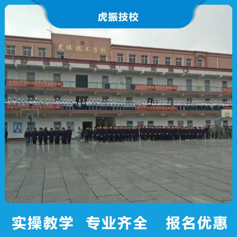 烹饪培训学校挖掘机培训学校专业齐全