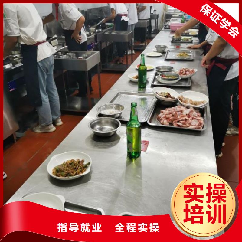 烹饪培训学校虎振挖掘机学校报名优惠
